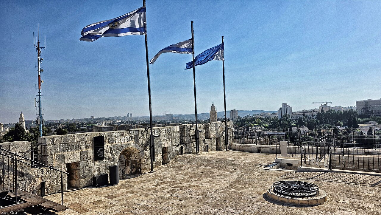 Ein Foto von City of David Archaeological Park