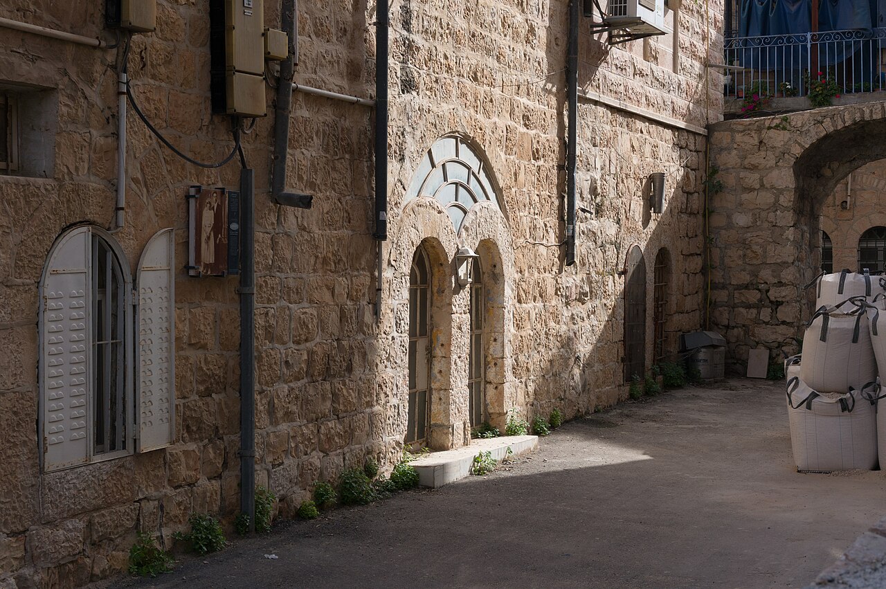Ohel Moshe fotoğrafı