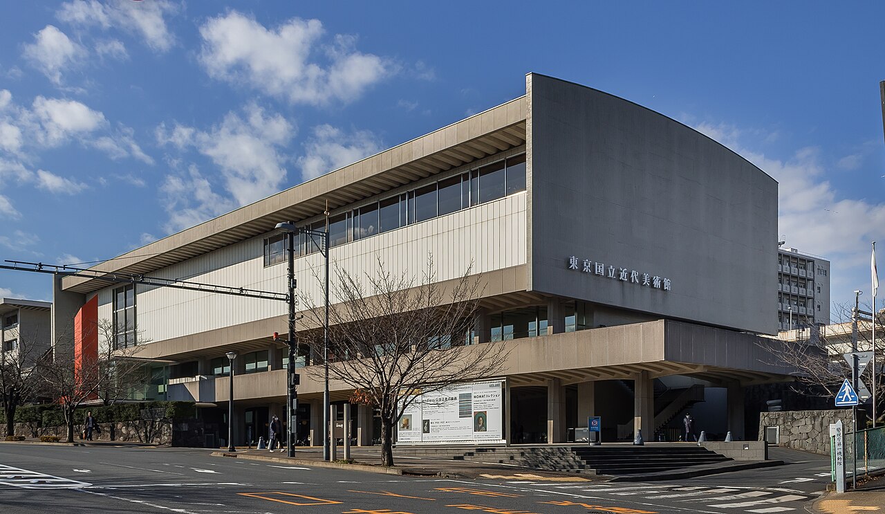 Museo Nacional de Arte Moderno de Tokio