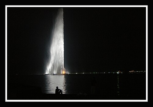King Fahd's Fountain