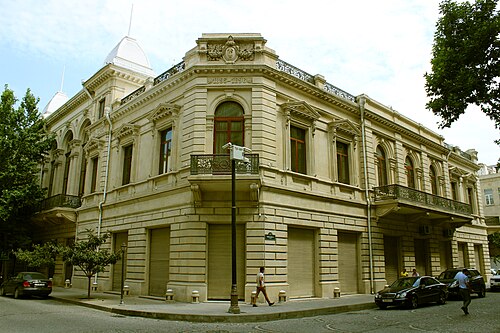 Museu Nacional de História do Azerbaijão
