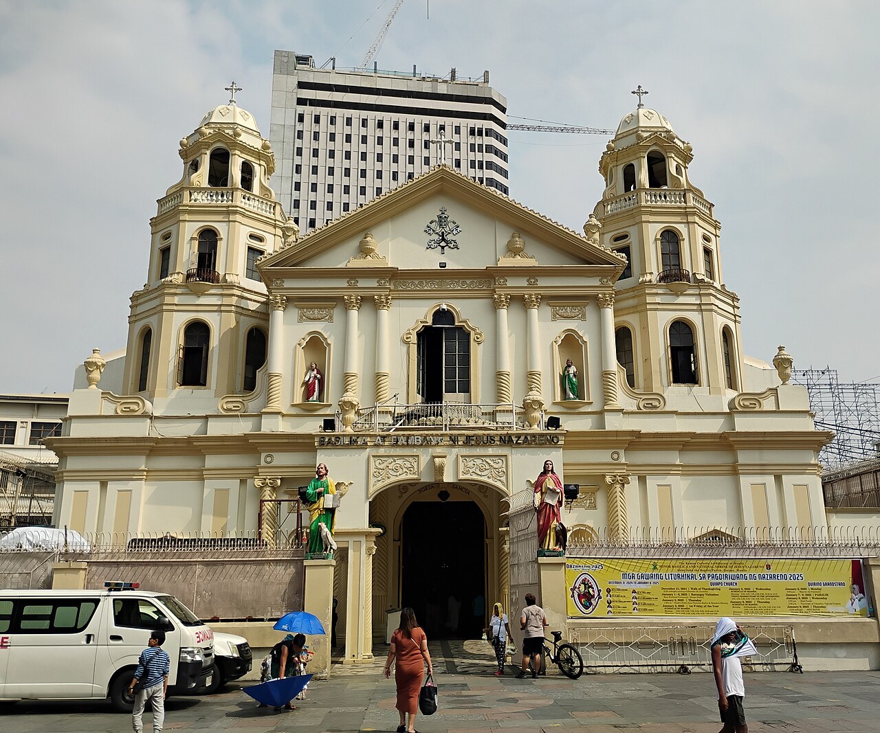 A photograph of Manila City Plaza