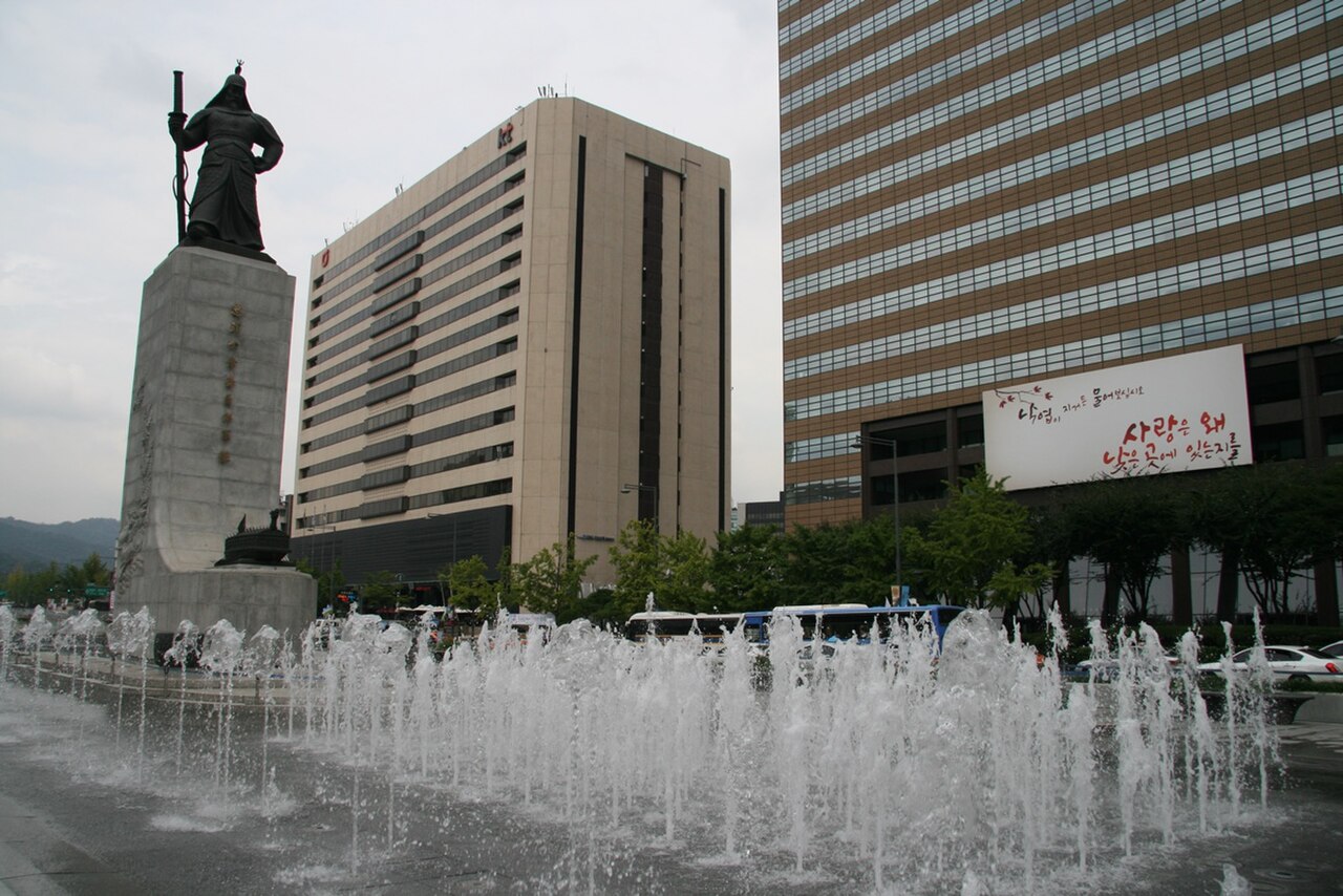 Gwanghwamun Meydanı