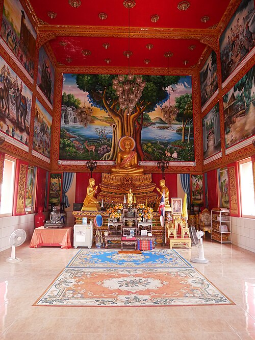 Wat Phra Nang Sang