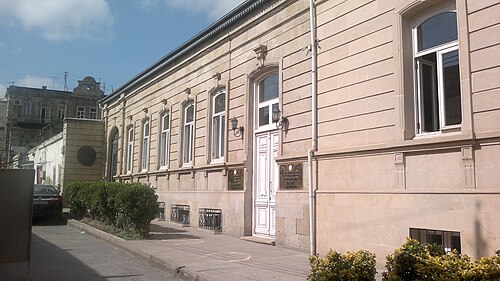 Casa-museu de Uzeyir Hajibeyov em Baku