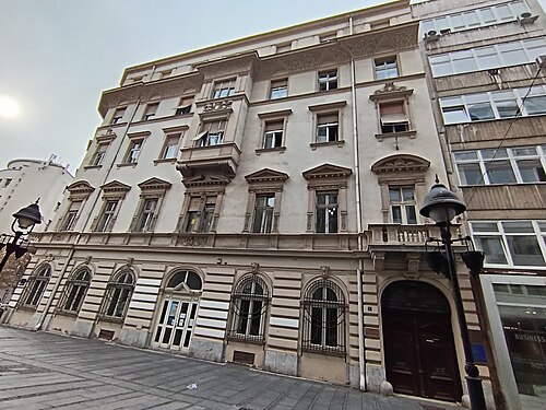 Belgrade City Museum