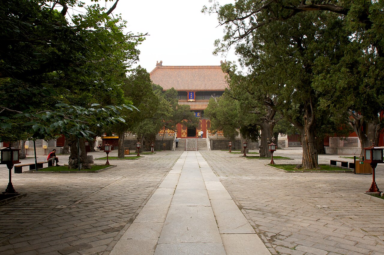 Tempio di Confucio di Pechino