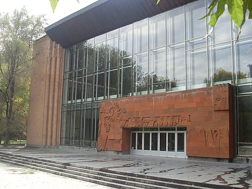 Teatro académico estatal Sundukián de Ereván