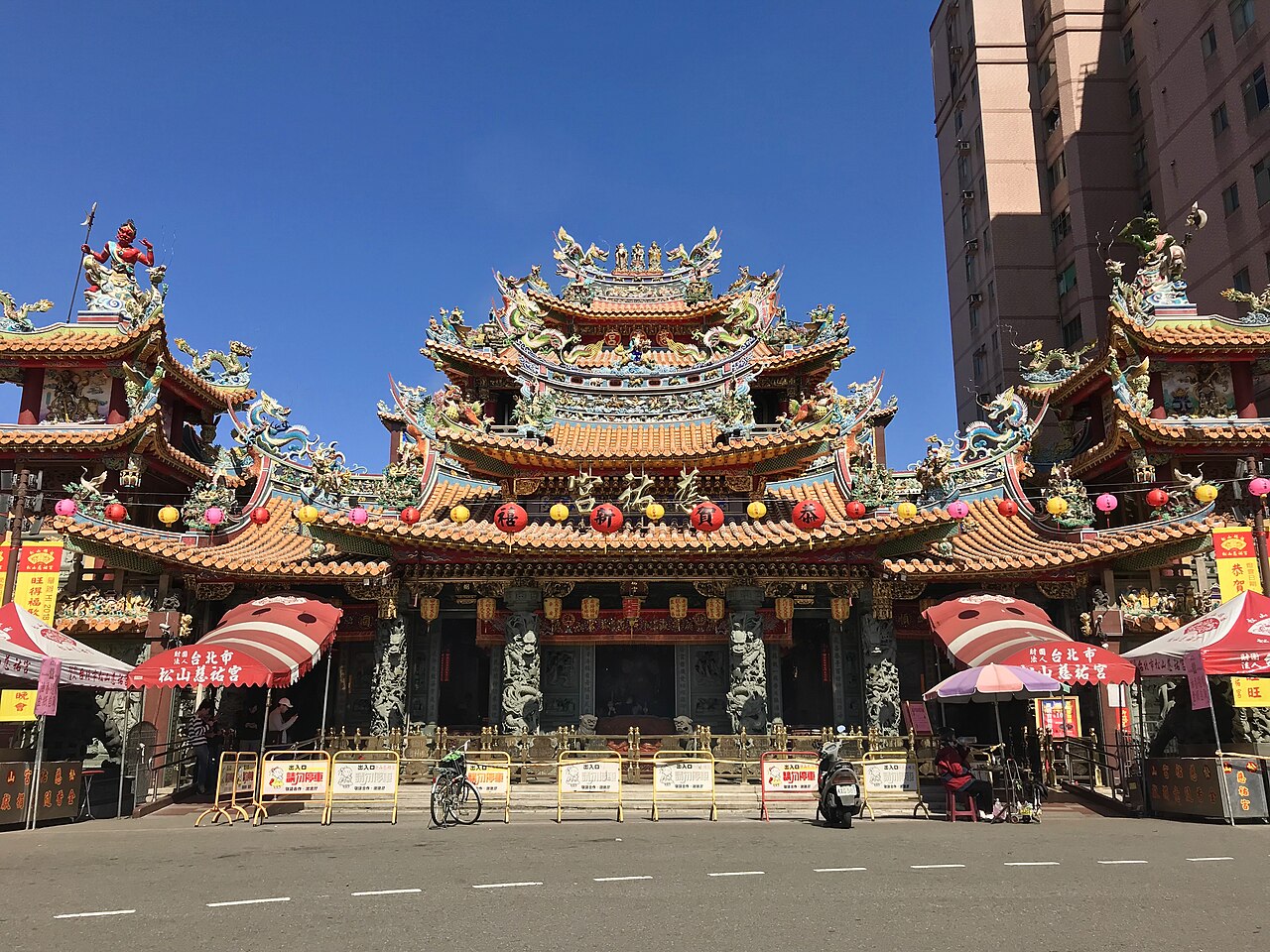 A photograph of Ciyou Temple
