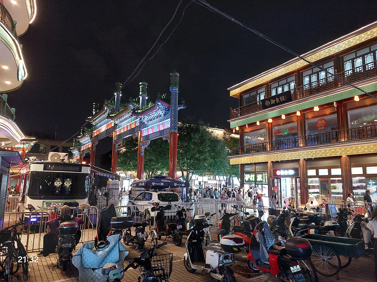 A photograph of Qianmen Street
