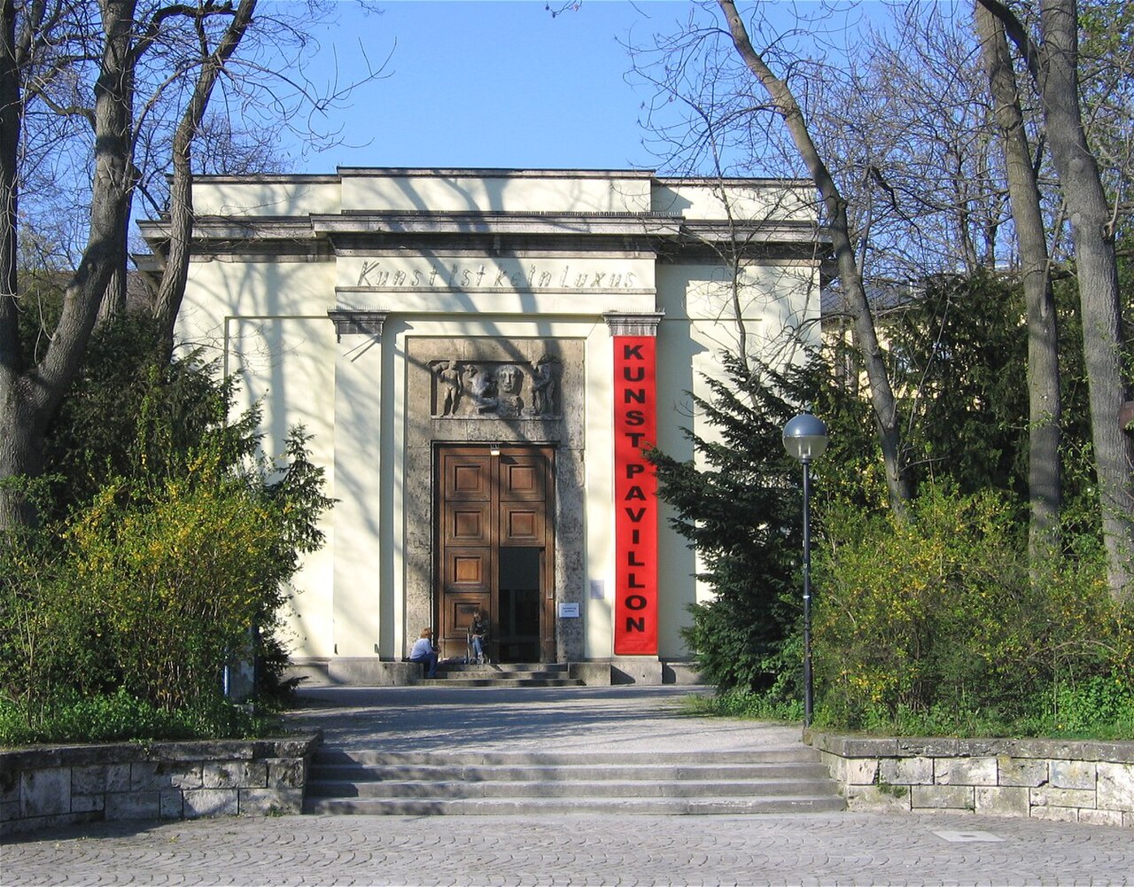 Une photographie de Ancien jardin botanique de Munich