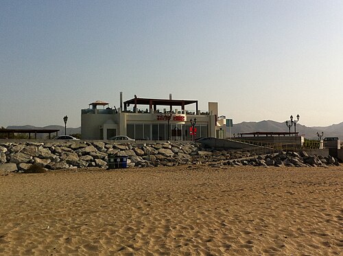 Qurum Beach