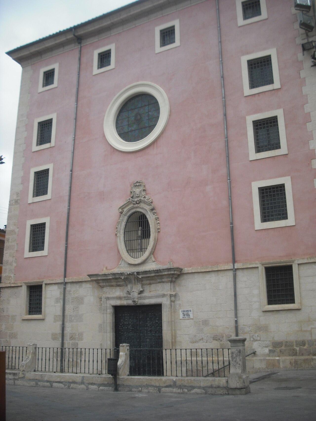 Plaza Las Petras fotoğrafı