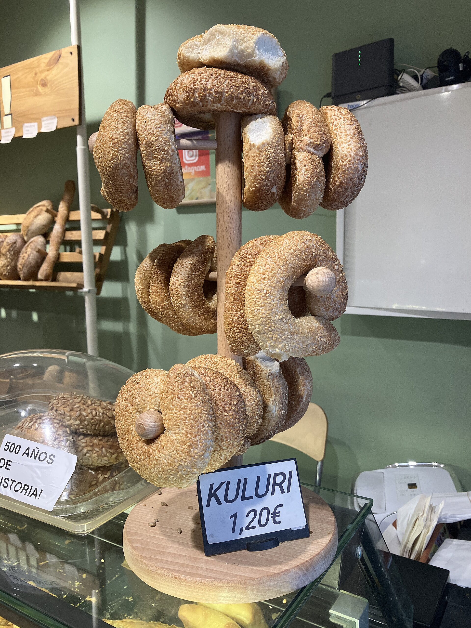 Koulouri — foto ilustrativa