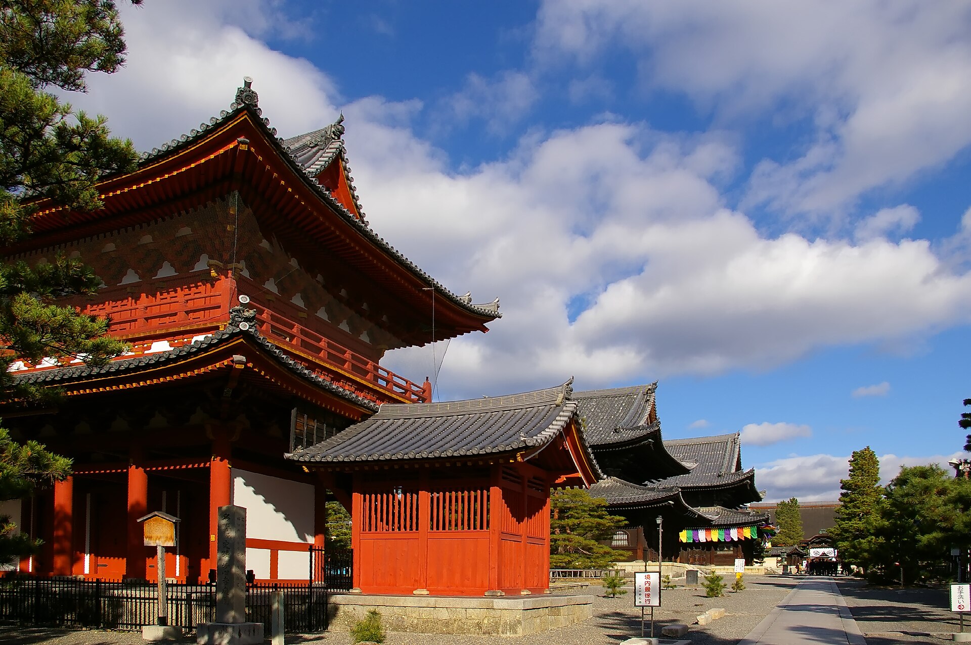 Myōshin-ji Temple