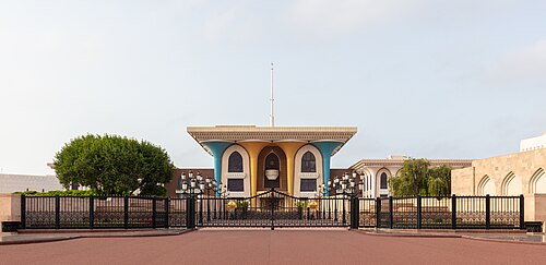 Al Alam Palace