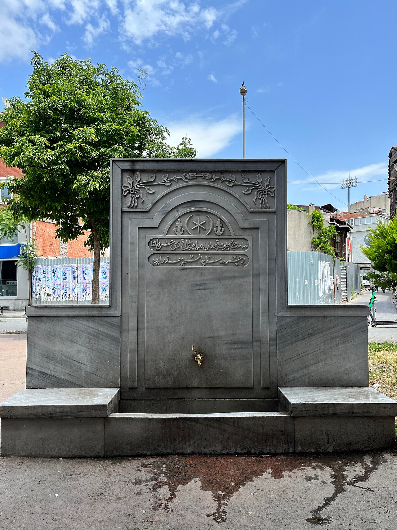 Cezayirli-Gazi-Hasan-Paşa-Brunnen (Çatma Mescit)