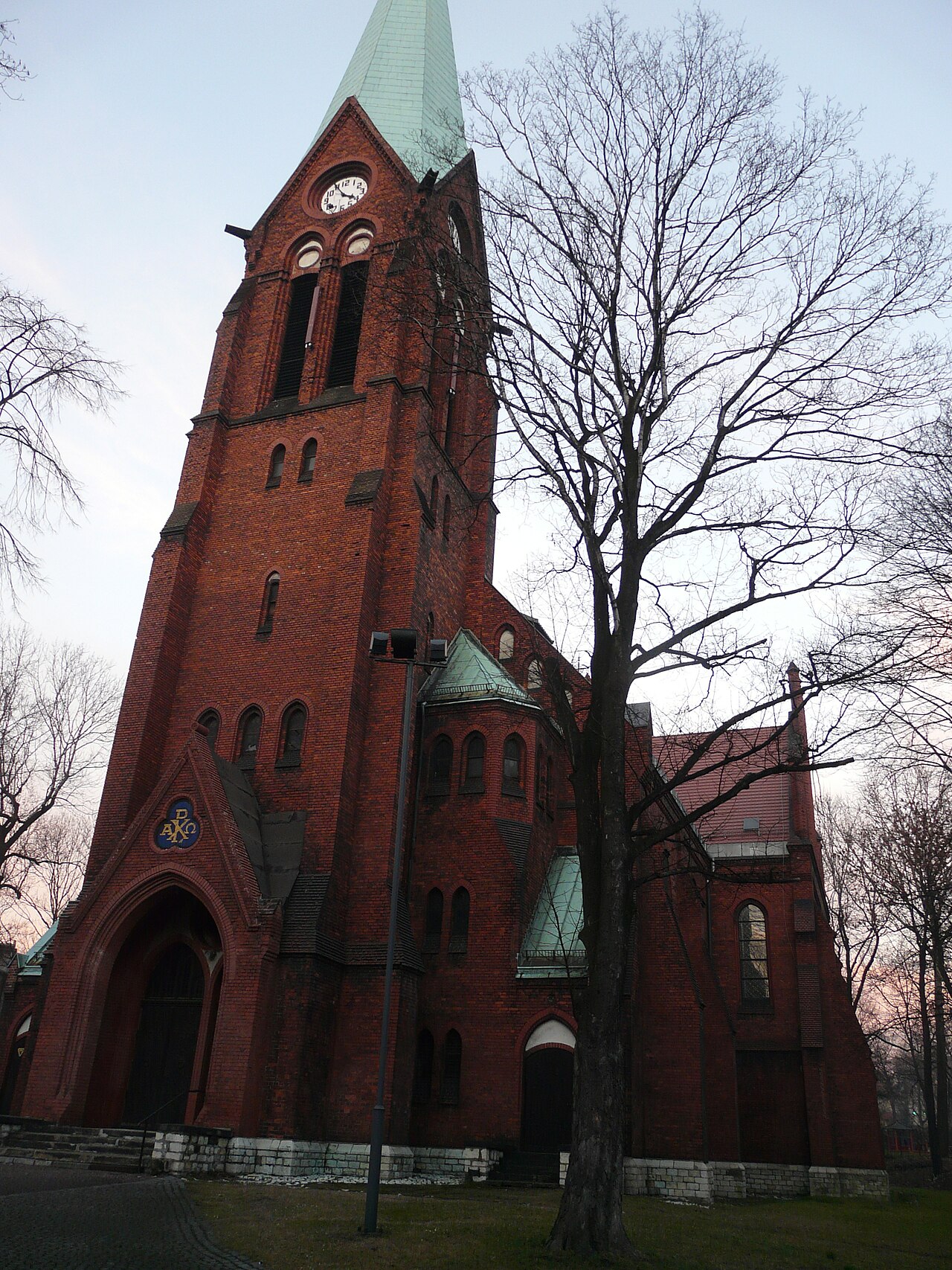Martin Luther Church fotoğrafı