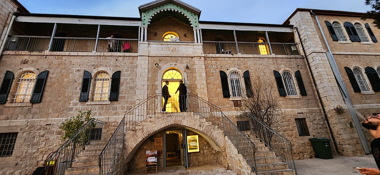 صورة بيت المجذومين (القدس)