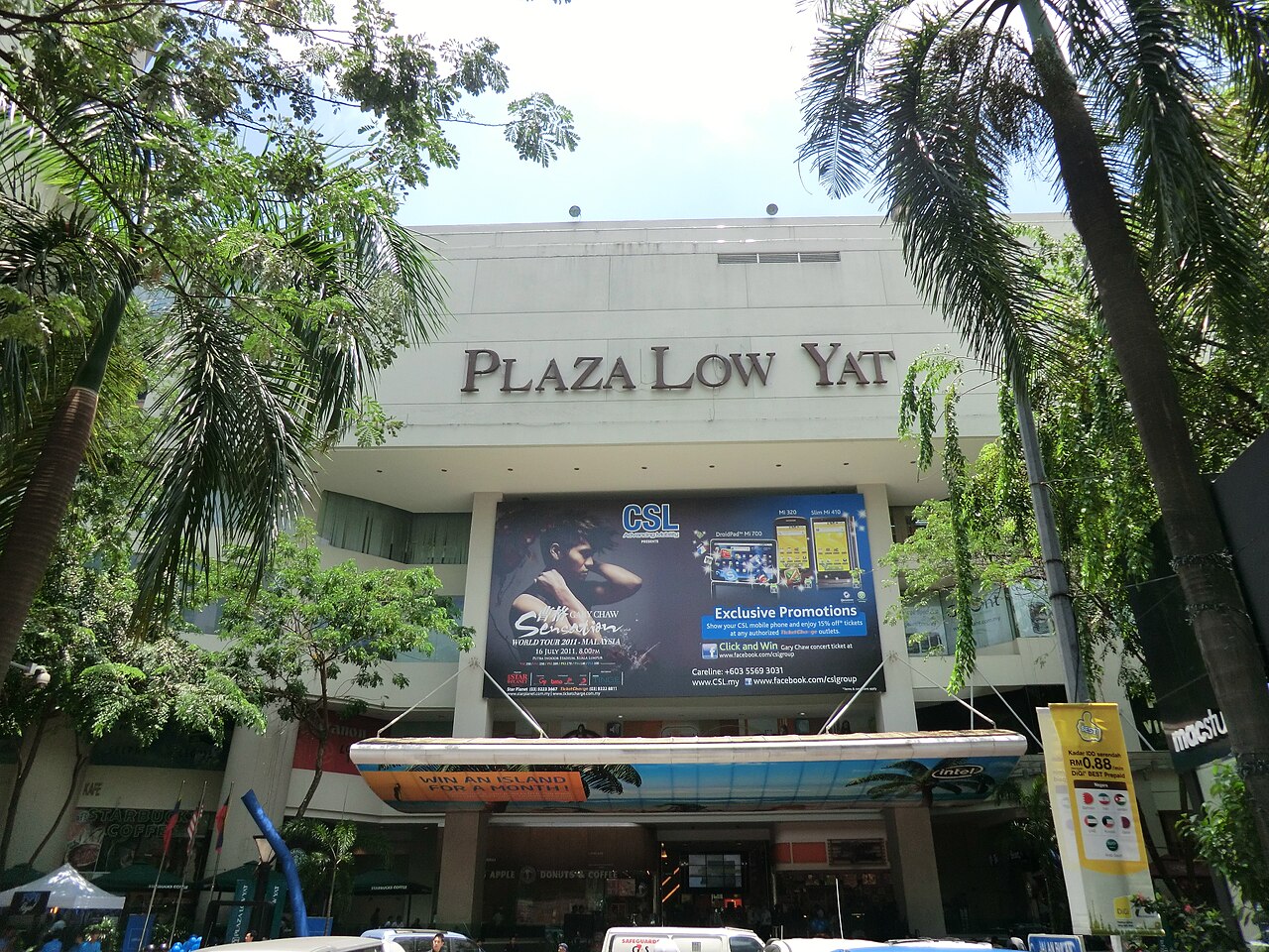 Plaza Low Yat fotoğrafı