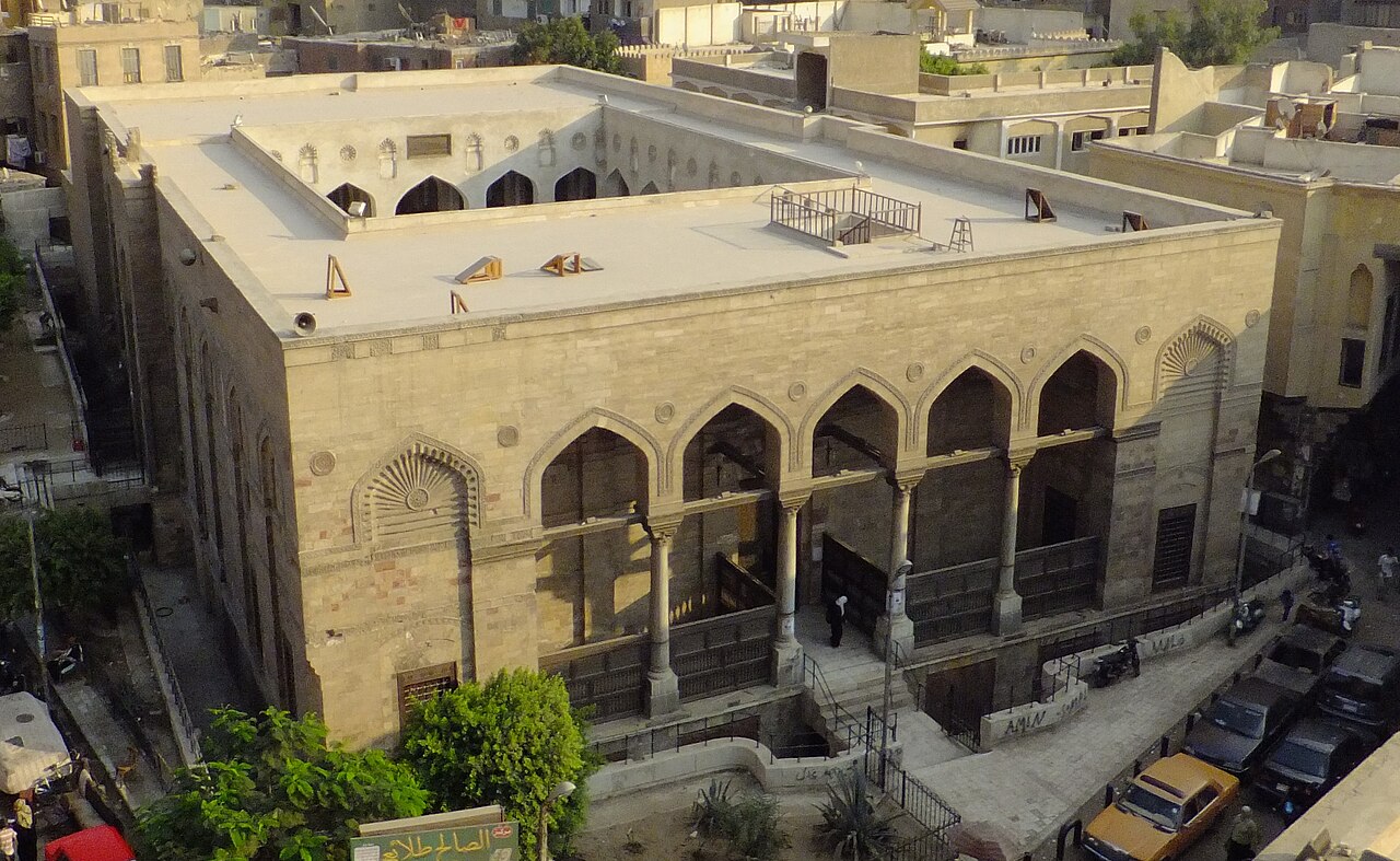 Al-Salih Tala'i Mosque