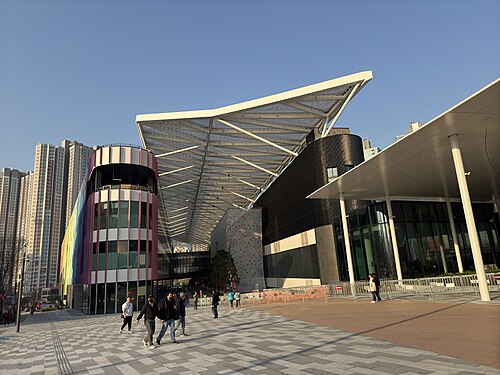 Kai Tak Sports Park