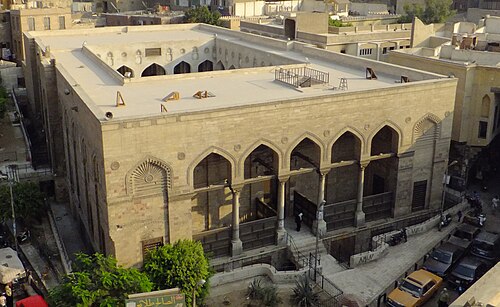 Al-Salih Tala'i Mosque