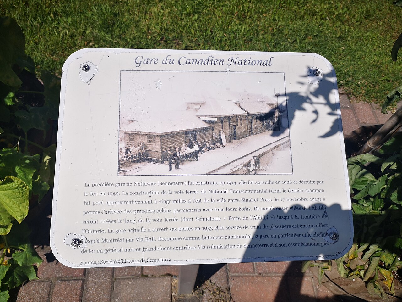 Parc Senneterre