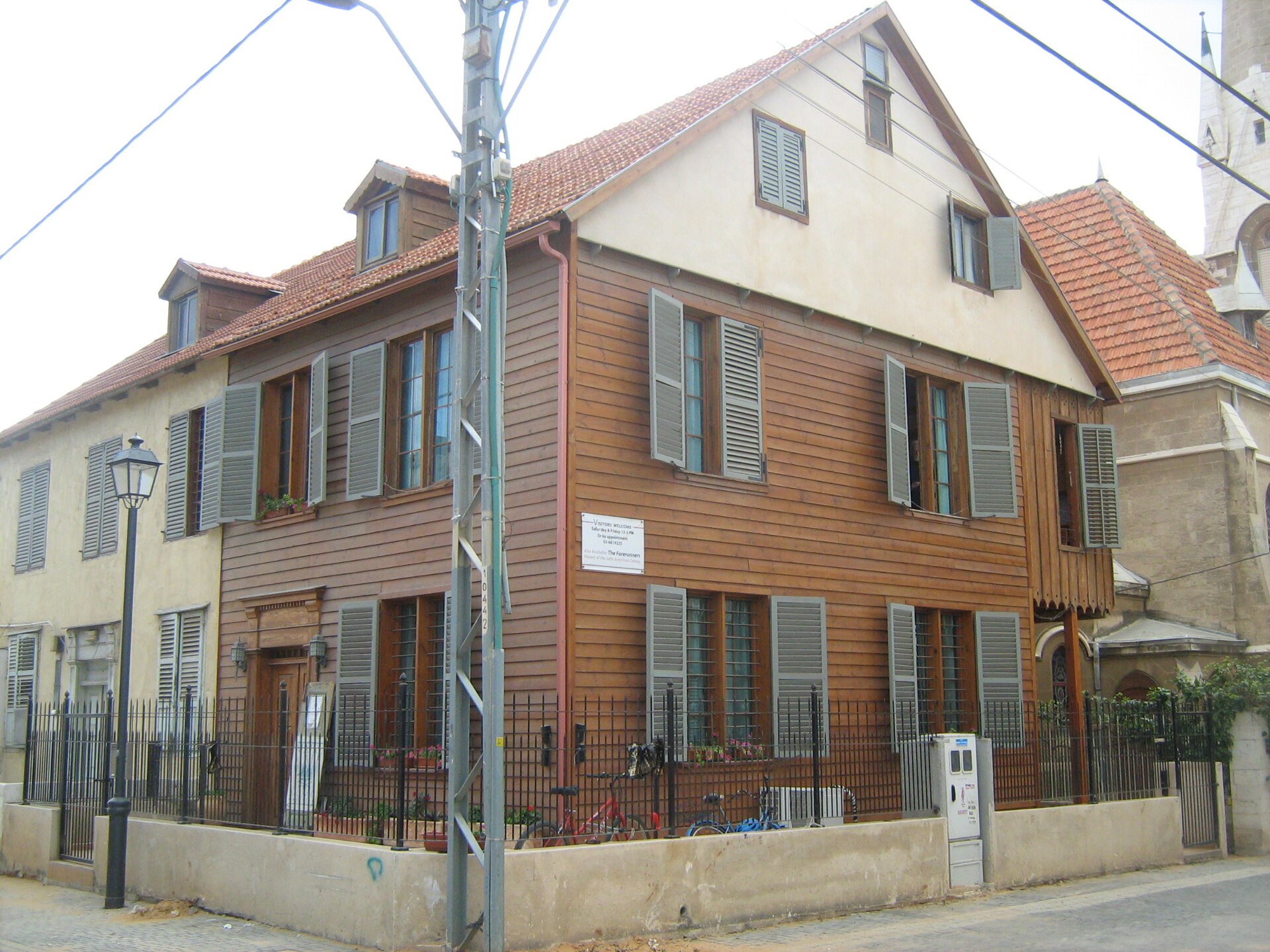 Maine Friendship House