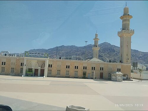 Al-Mash'ar-al-Haram-Moschee