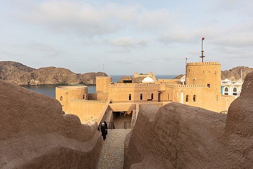 Fort Al-Mirani