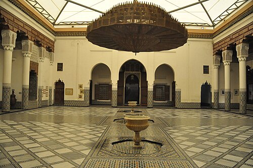 Marrakech Museum
