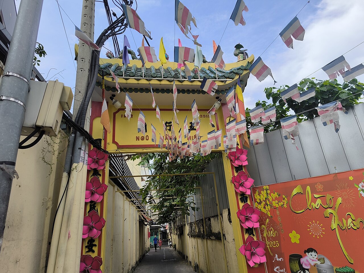 Ngũ Hành Miếu