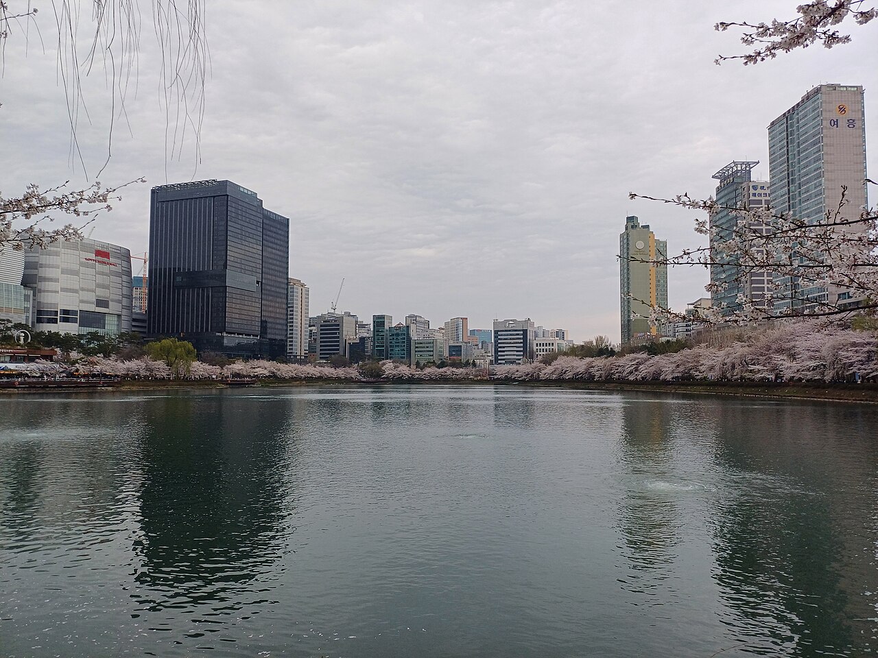 Uma fotografia de Parque do Lago Seokchon