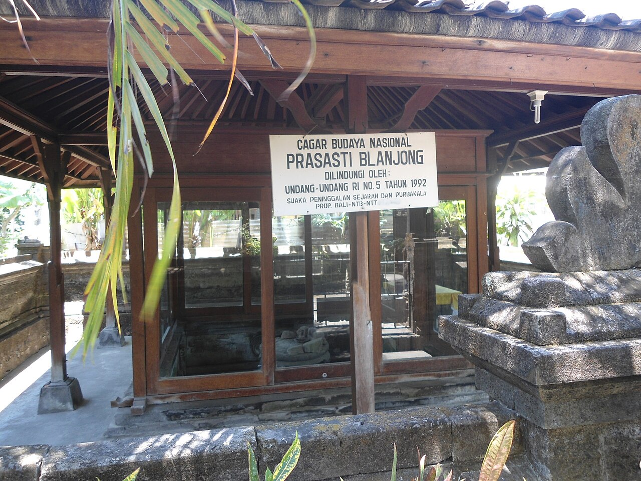 Pura Belanjong fotoğrafı