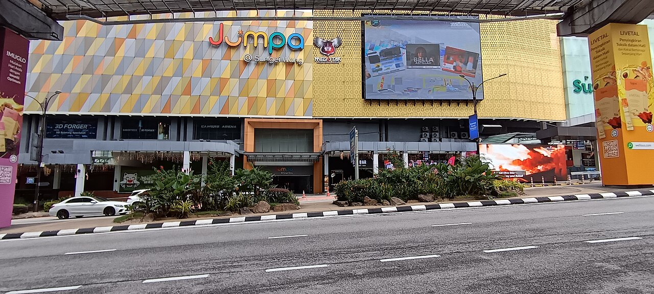 Sungei Wang Plaza fotoğrafı