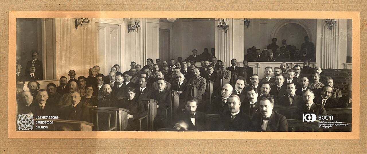 Shalva Nutsubidze