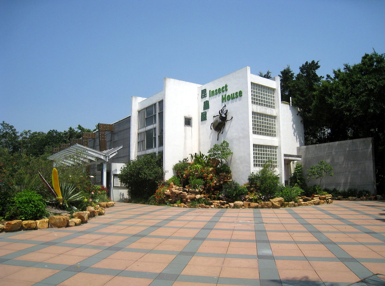 A photograph of Insect House