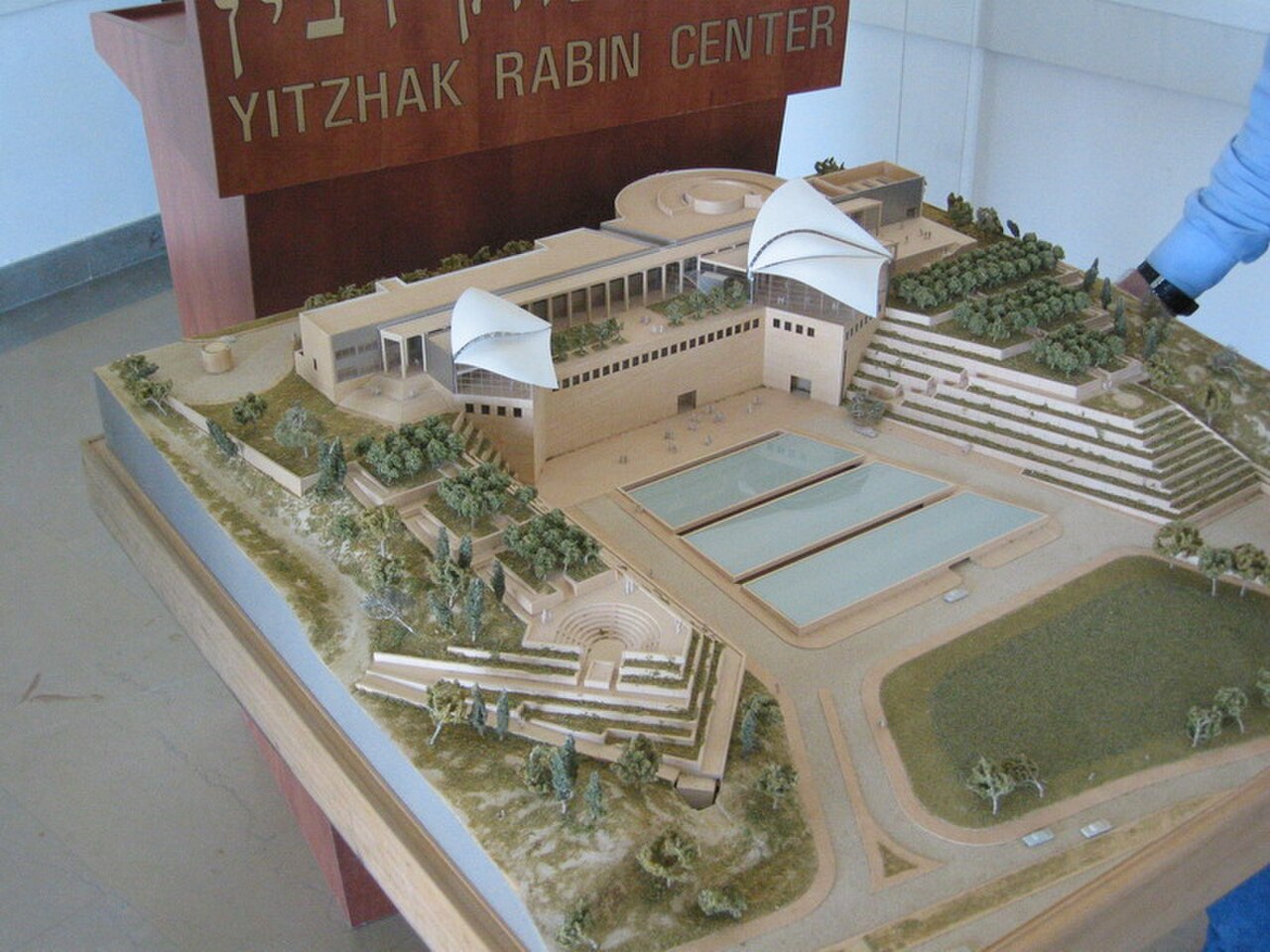 Yitzhak Rabin Merkezi