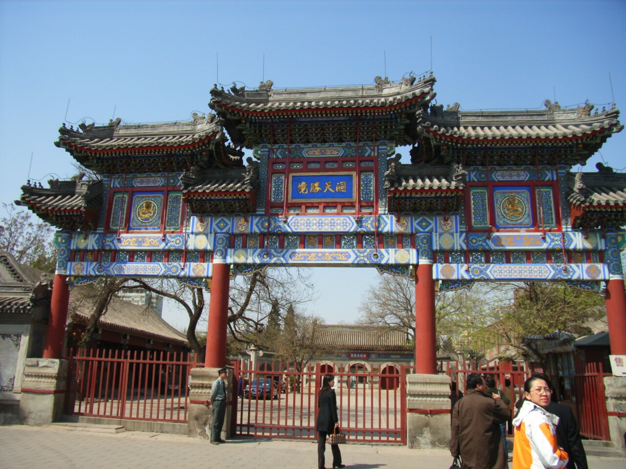 A photograph of 白云观