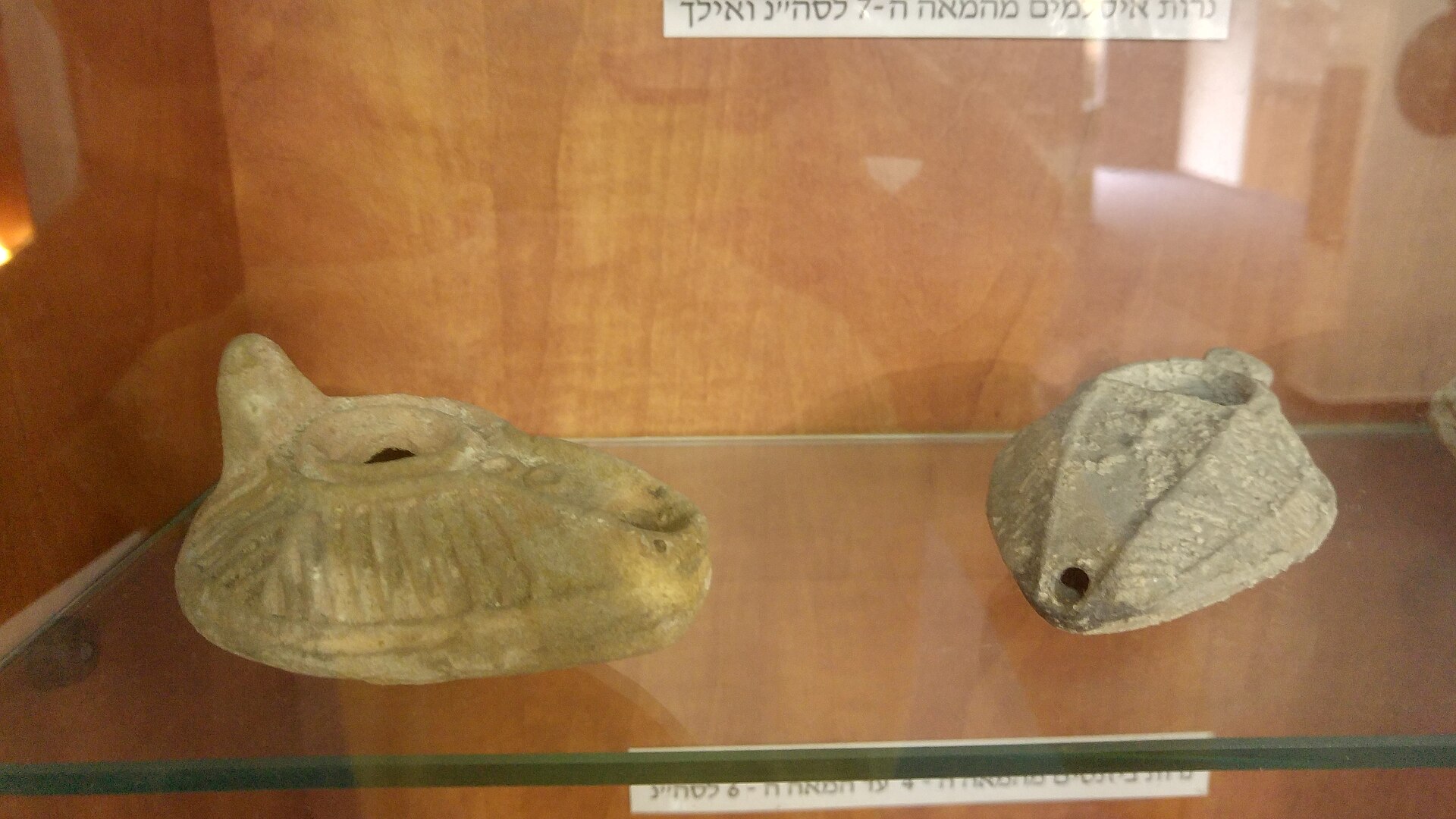 Una fotografia di Museo di Azor
