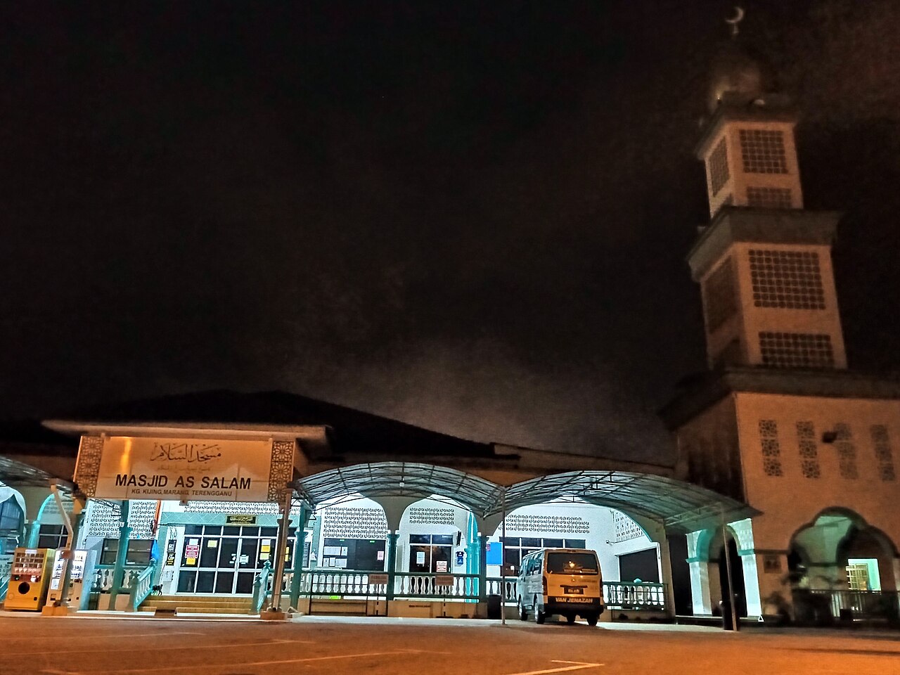 Masjid As-Salam fotoğrafı
