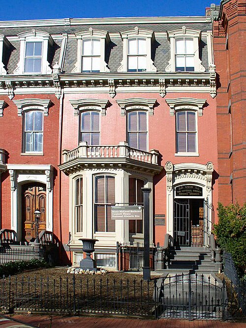 Sito storico nazionale Mary McLeod Bethune Council House