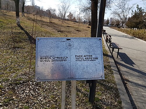 Parque Tatoul Krpeyan