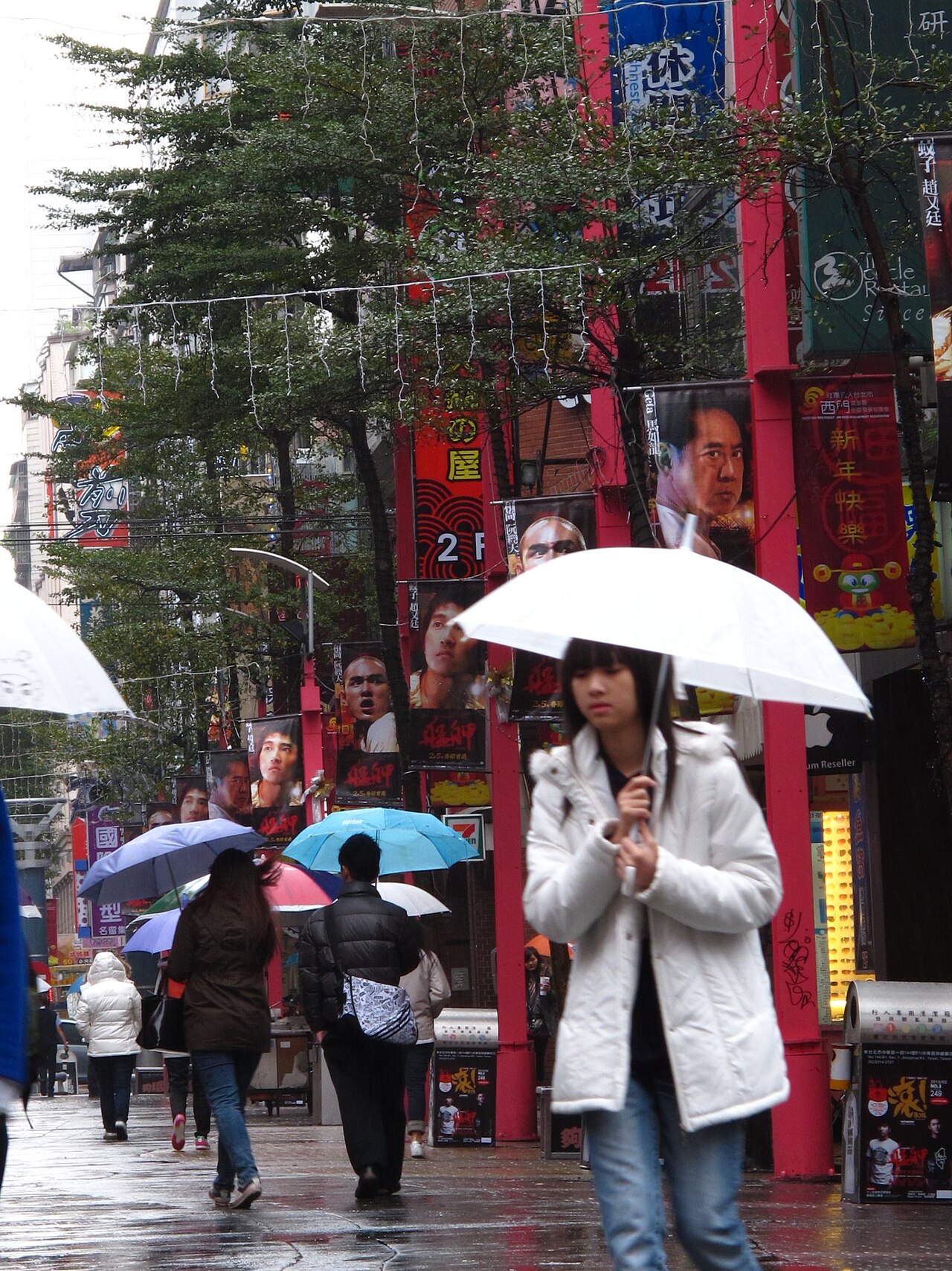 A photograph of Ximending