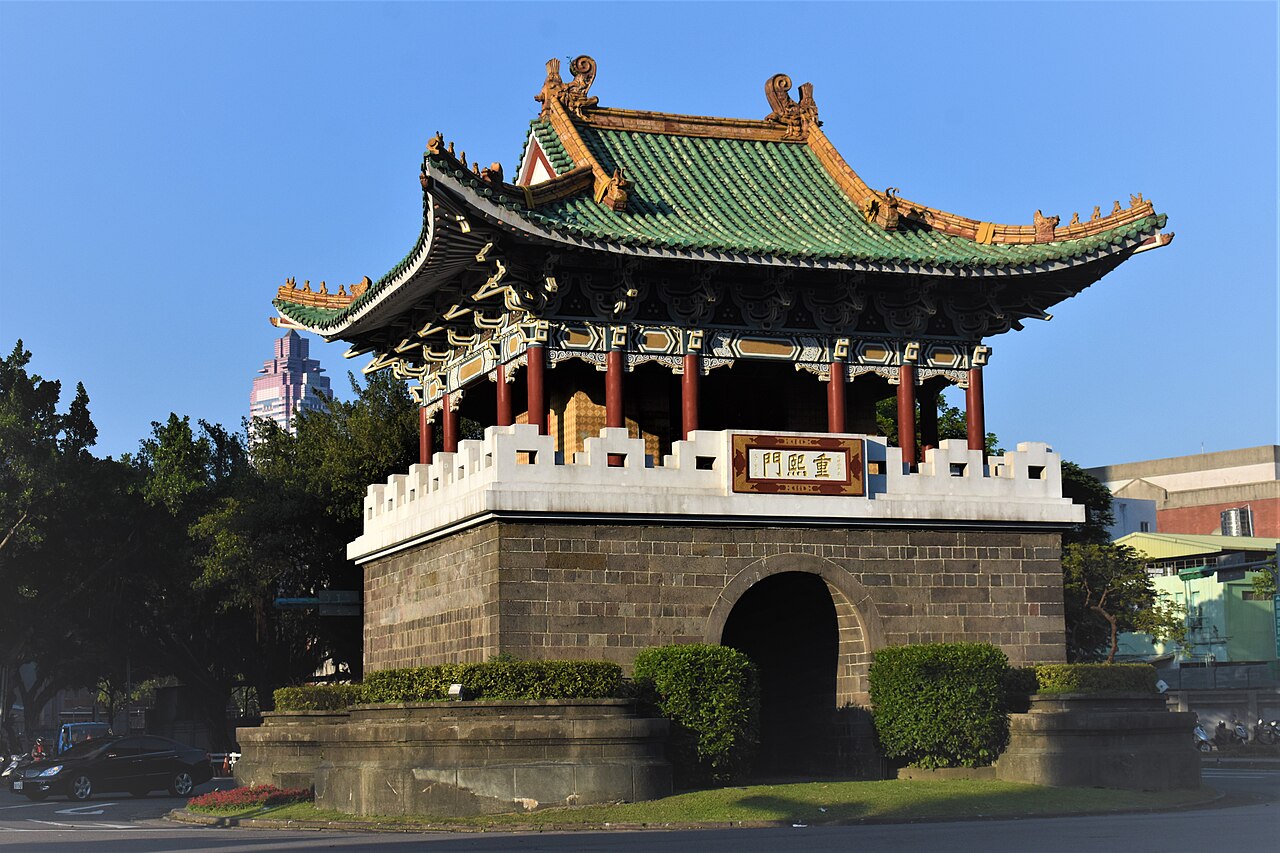 Taipei Şehri Küçük Güney Kapısı fotoğrafı