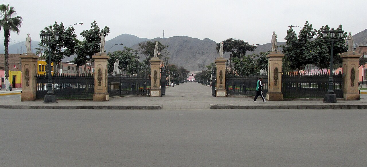 A photograph of Alameda de los Descalzos