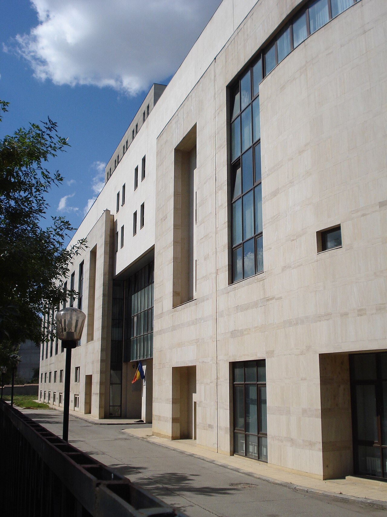 A photograph of Bar Academy