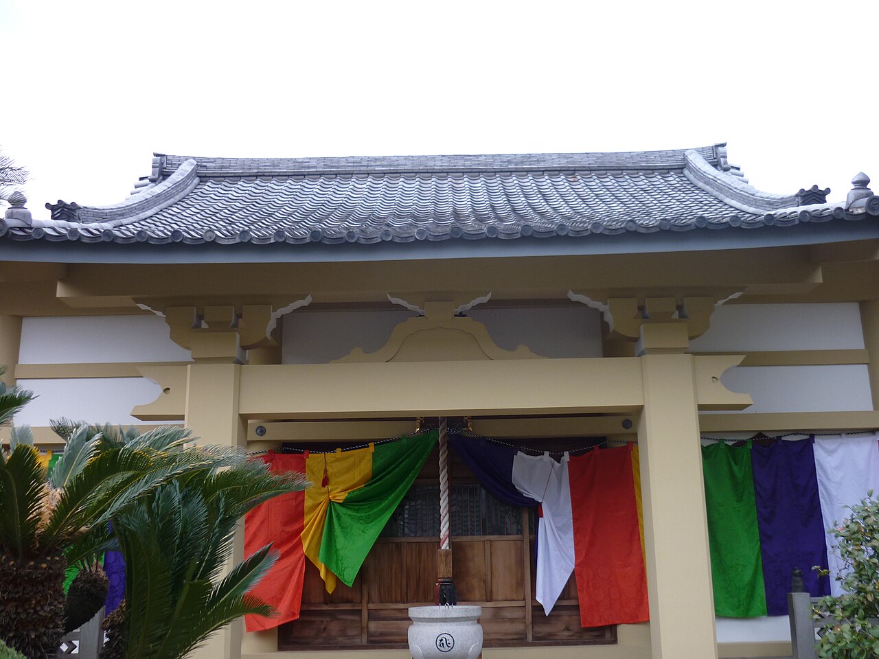 Shinkan-ji Tapınağı fotoğrafı