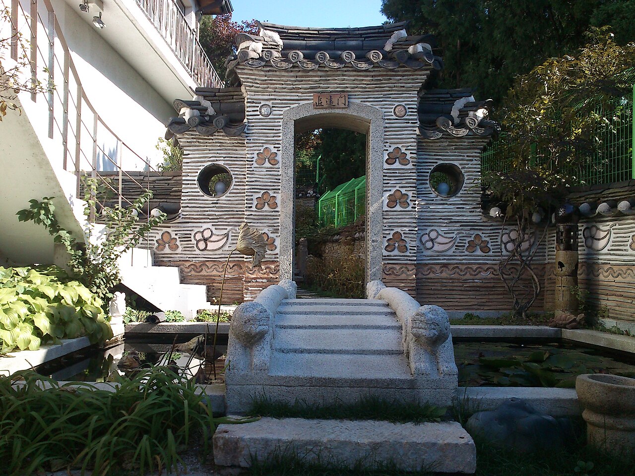 Una fotografia di Museo d'arte di Bukchon
